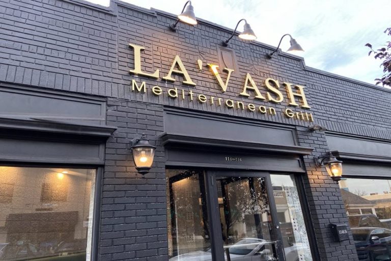 lavash mediterranean grill westfield nj exterior 1 768x512