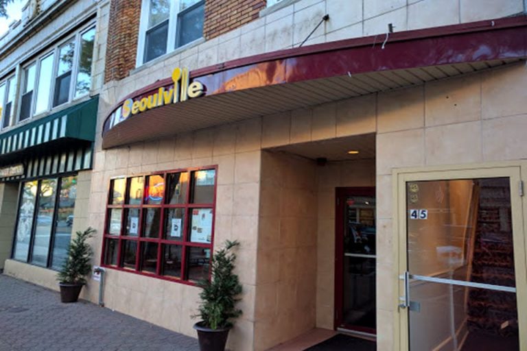 seoulville somerville nj exterior 1 768x512