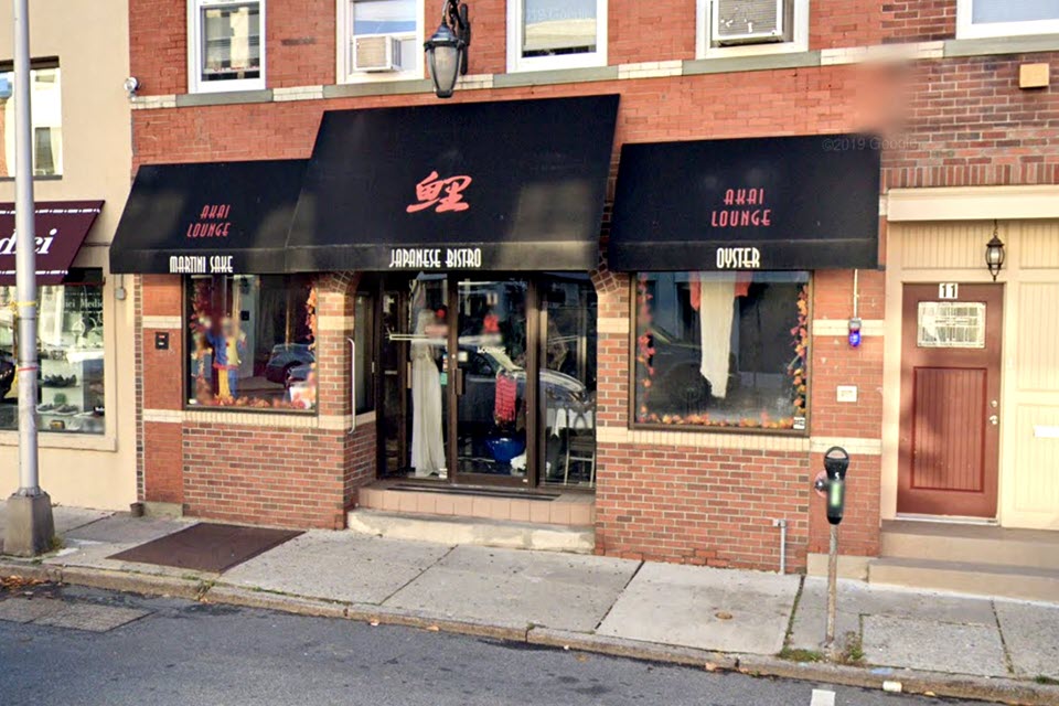 Akai Lounge Virtual Restaurant Concierge