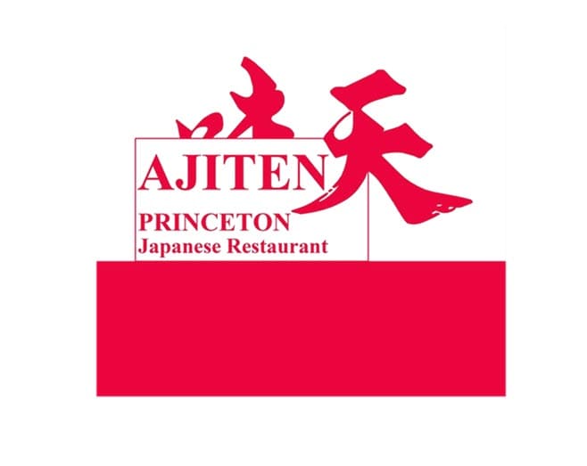 ajiten japanese restaurant princeton nj logo 1 1