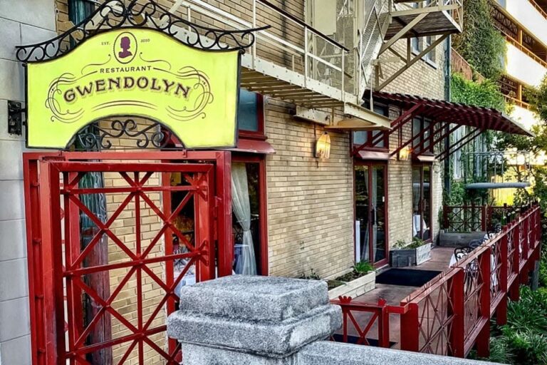 restaurant gwendolyn san antonio tx exterior 2 768x512