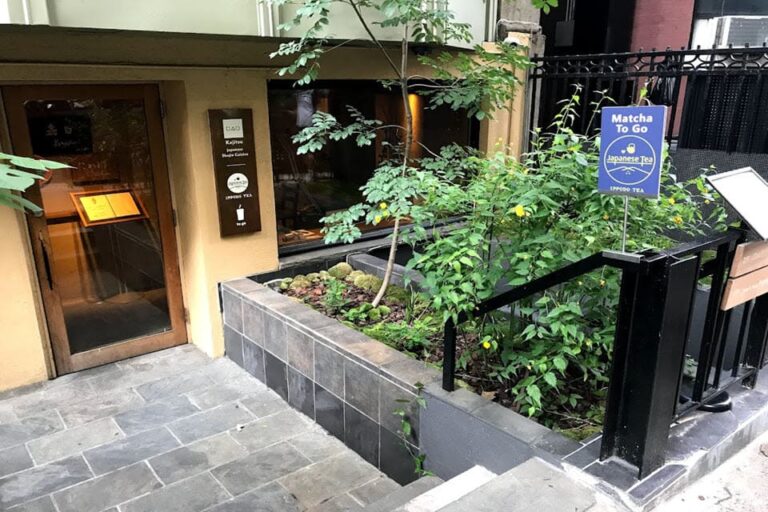 kokage new york ny exterior 1 768x512