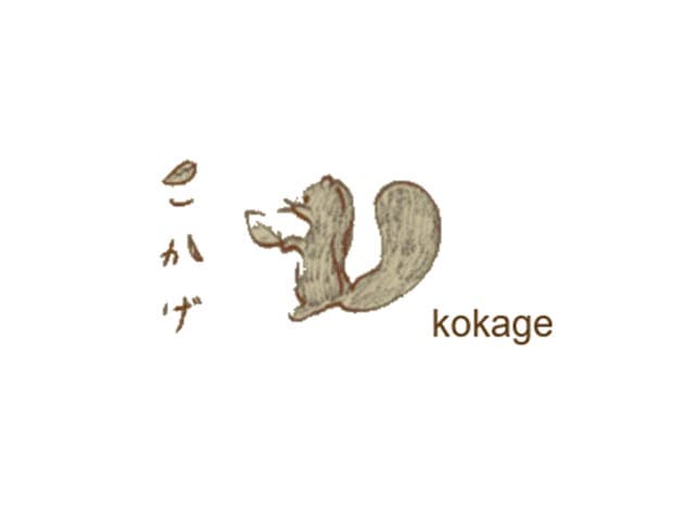 kokage new york ny logo 1 1