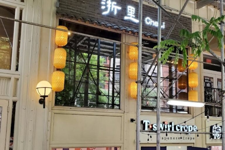 cheli new york ny exterior 1 768x512