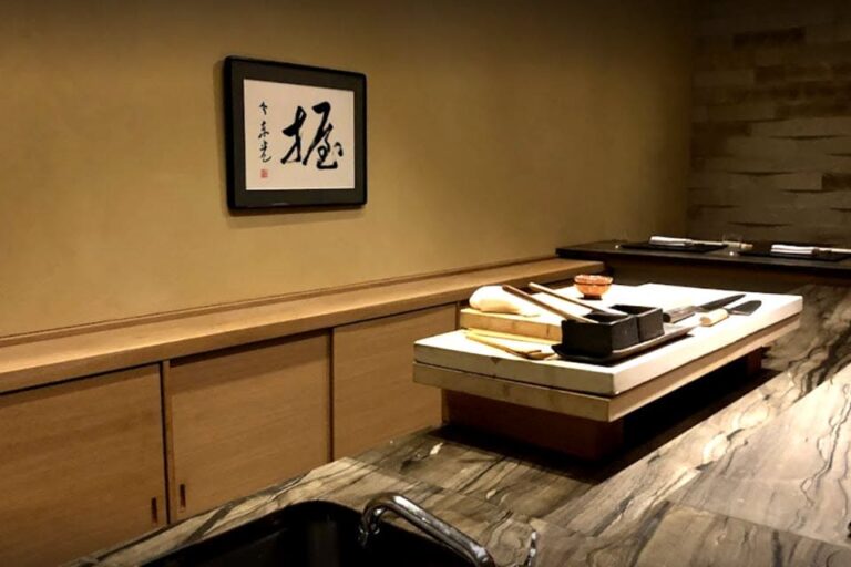 shion 69 leonard street new york ny interior 4 768x512