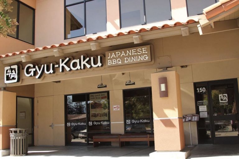 gyu kaku cupertino ca exterior 1 768x512