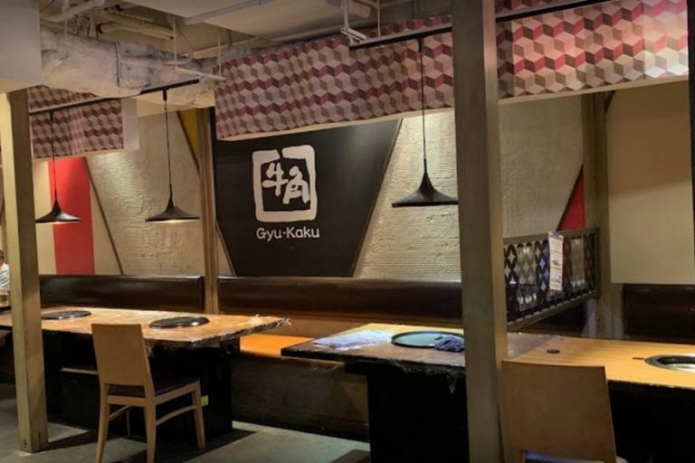 gyu kaku cupertino ca interior 1 768x512