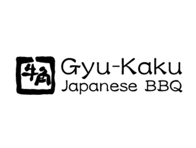 gyu kaku cupertino ca logo 1 1