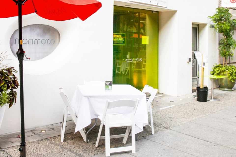 Morimoto (Philadelphia)