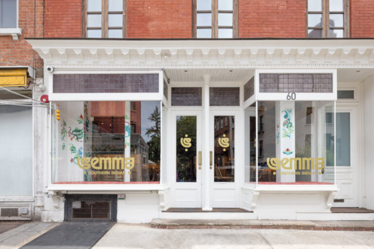 semma new york ny exterior 1 768x512