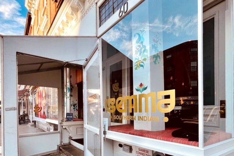 semma new york ny exterior 2 768x512
