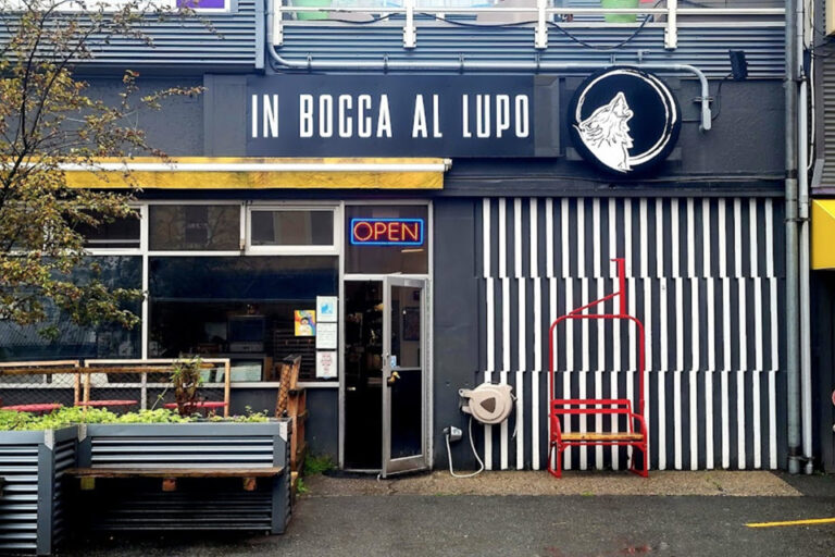 in bocca al lupo juneau ak exterior 1 768x512