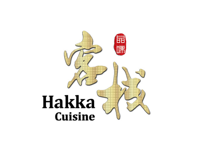 hakka cuisine new york ny logo 1