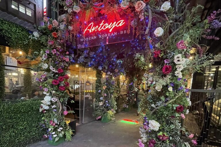 antoya new york ny exterior 1 768x512
