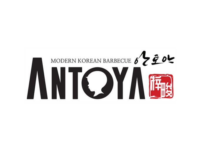 antoya new york ny logo 1 1