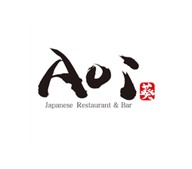 aoi restaurant iselin nj logo 1