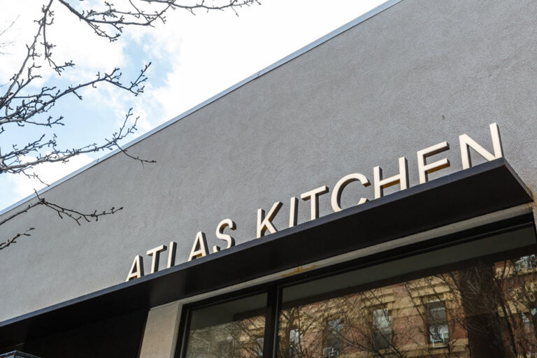 atlas kitchen new yor ny exterior 1 768x512