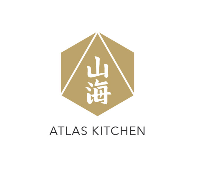 atlas kitchen new yor ny logo 1