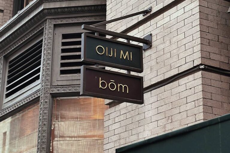 oiji mi new york ny exterior 2 768x512