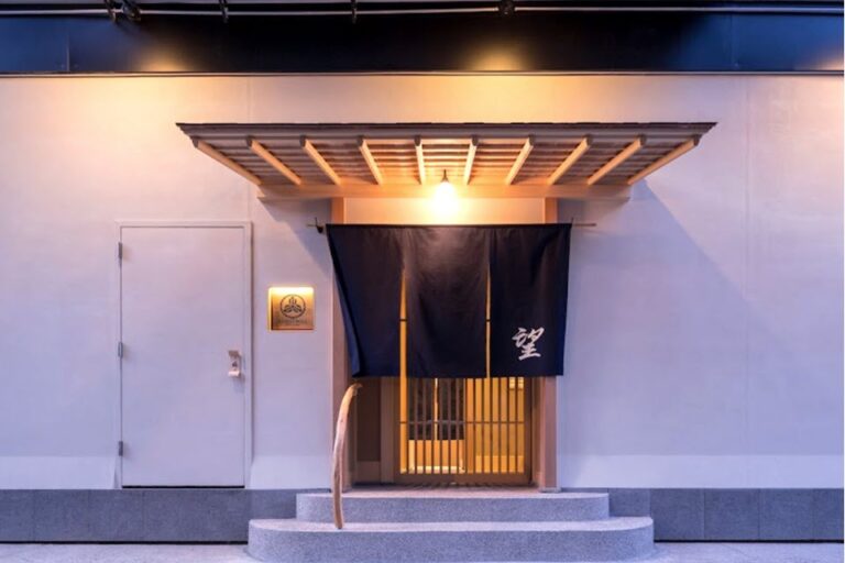 sushi noz upper east side new york ny exterior 1 768x512