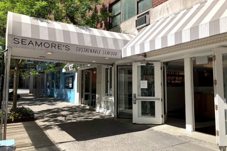 seamores ues new york ny exterior 1 768x512