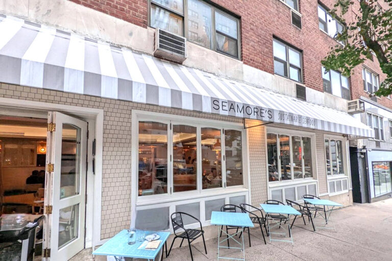 seamores ues new york ny exterior 2 768x512