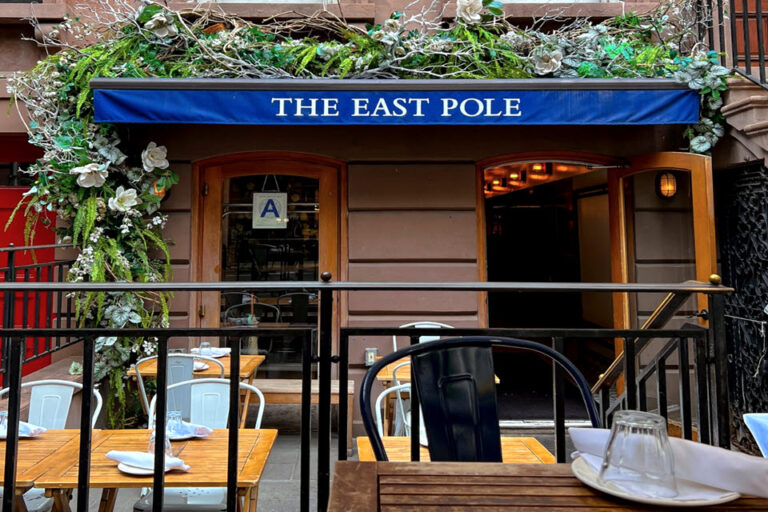 the east pole new york ny exterior 1 768x512