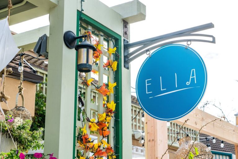 elia walnut creek ca exterior 1 768x512