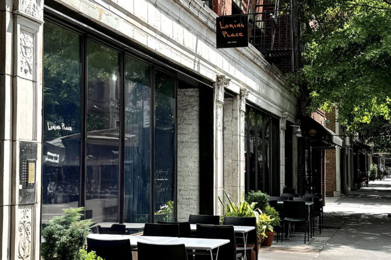 loring place new york ny exterior 1 768x512