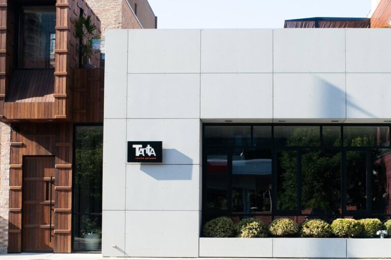 tanta cocina peruana chicago il exterior 2 768x512