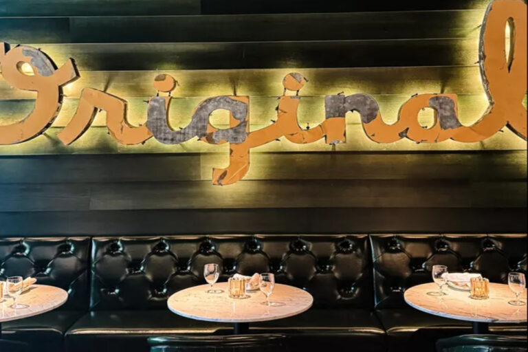 original joes walnut creek ca interior 6 768x512