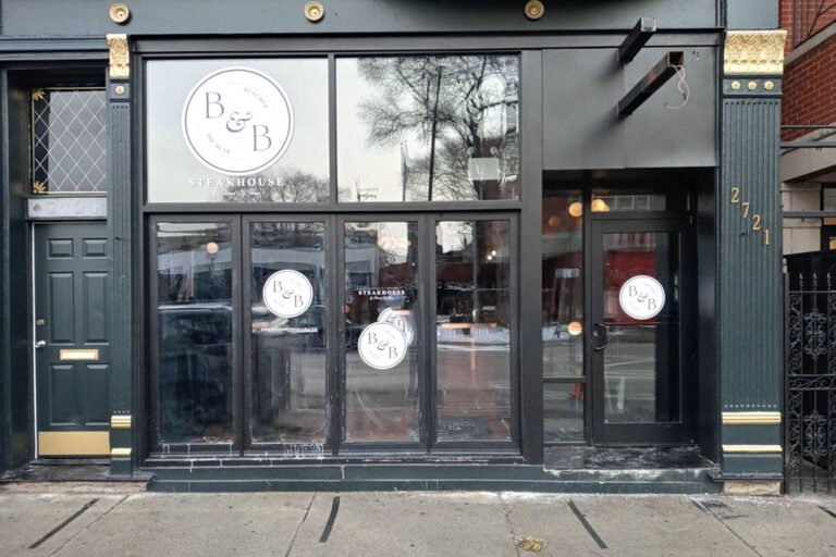 butcher and the bear chicago il exterior 1 768x512